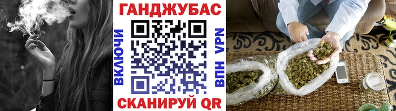 Сколько стоит Богородицк Амфетамин Марихуана Меф ГАШИШ