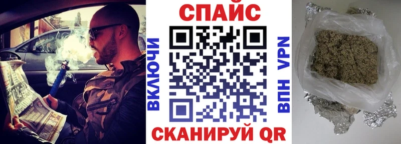 как найти закладки  Богородицк  omg ССЫЛКА  Бутират GHB 