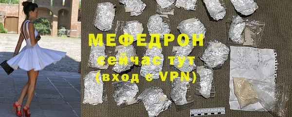2c-b Арсеньев