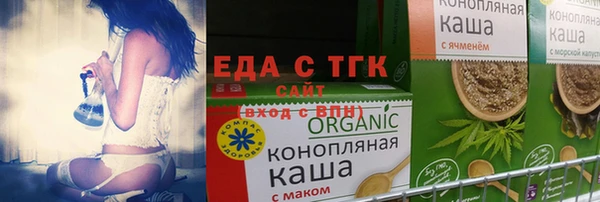 гашик Баксан