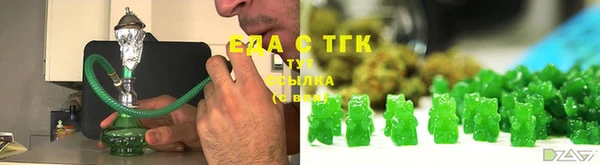прущая мука Балабаново