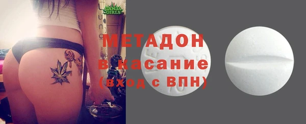 2c-b Арсеньев