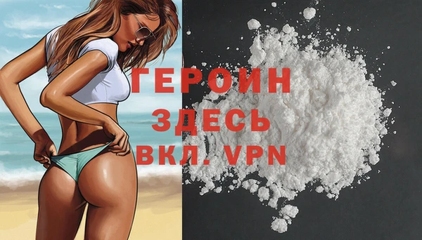 гашик Баксан