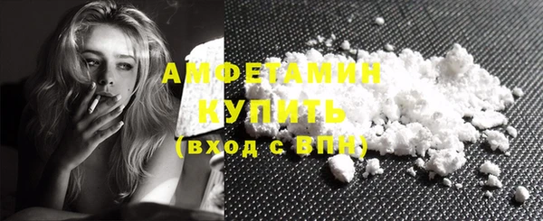 гашик Баксан