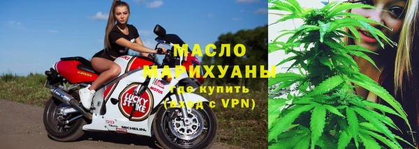 прущая мука Балабаново