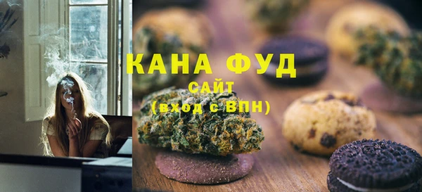 гашик Баксан