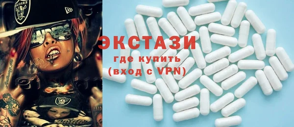 гашик Баксан
