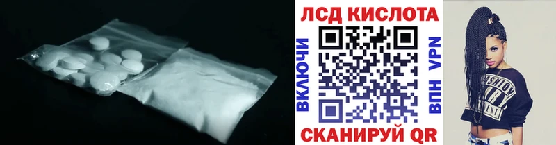 где найти   Богородицк  ЛСД экстази ecstasy 